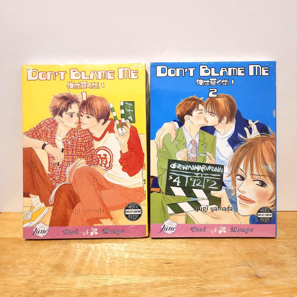 Yugi Yamada Manga Don't Blame Me Vol 1-2 (Complete) - RARE OOP Yaoi / BL